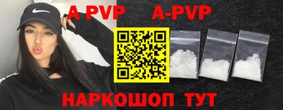 трава Кизилюрт