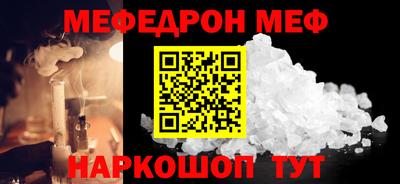 сатива Кизляр