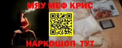 трава Кизилюрт