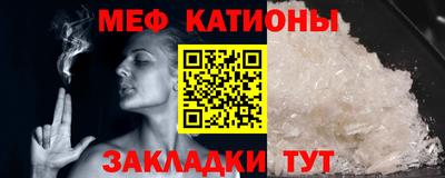 Альфа ПВП Керчь