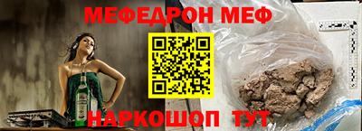 трава Кизилюрт