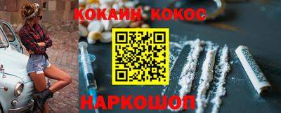 трава Кизилюрт