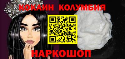 трава Кизилюрт