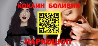 Альфа ПВП Керчь