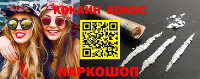 Альфа ПВП Керчь