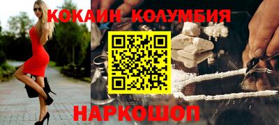 сатива Кизляр