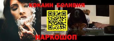 Альфа ПВП Керчь