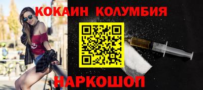 трава Кизилюрт