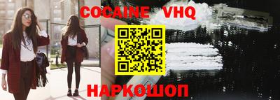 трава Кизилюрт