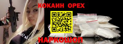 сатива Кизляр