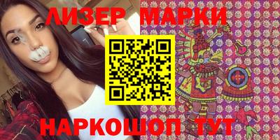 Альфа ПВП Керчь