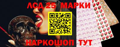 сатива Кизляр