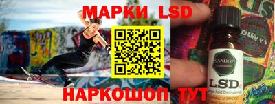 трава Кизилюрт