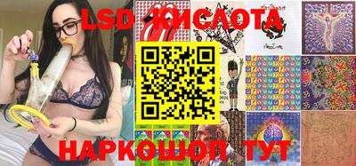Альфа ПВП Керчь