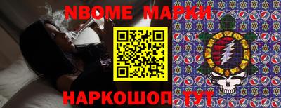 Альфа ПВП Керчь