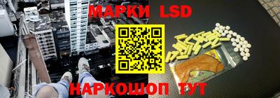 Альфа ПВП Керчь