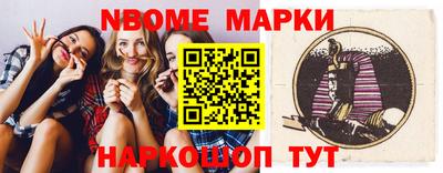 Альфа ПВП Керчь