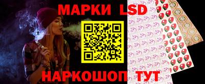 сатива Кизляр