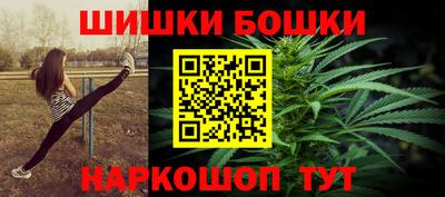 Альфа ПВП Керчь