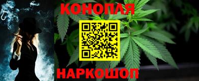 сатива Кизляр