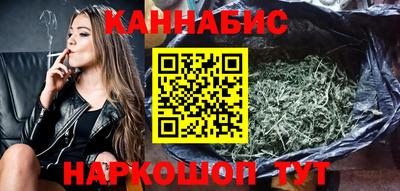 сатива Кизляр