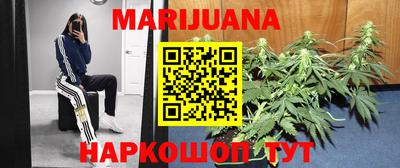 трава Кизилюрт