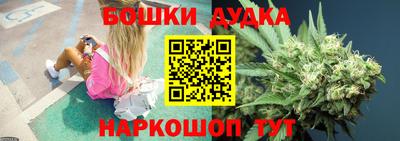 сатива Кизляр