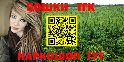 сатива Кизляр