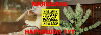 трава Кизилюрт