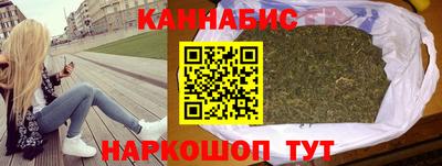 сатива Кизляр