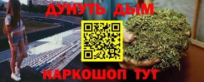 трава Кизилюрт