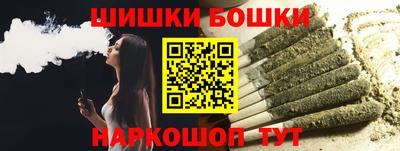 Альфа ПВП Керчь
