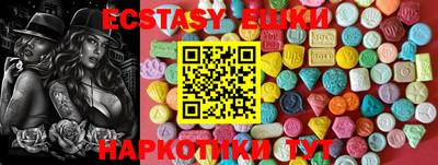 сатива Кизляр