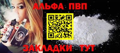 сатива Кизляр