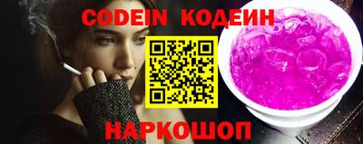 сатива Кизляр