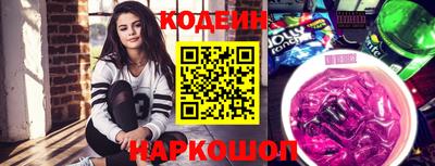 Альфа ПВП Керчь