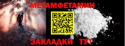 трава Кизилюрт