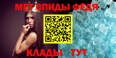 трава Кизилюрт