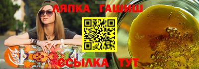 Альфа ПВП Керчь