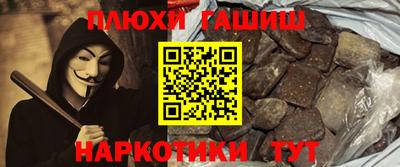 Альфа ПВП Керчь