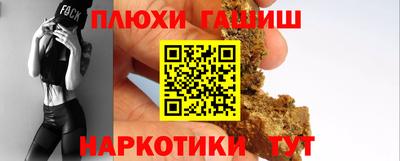 трава Кизилюрт