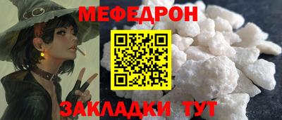 трава Кизилюрт