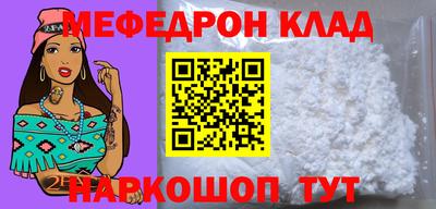 трава Кизилюрт