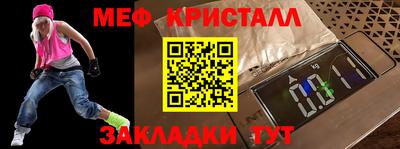 Альфа ПВП Керчь