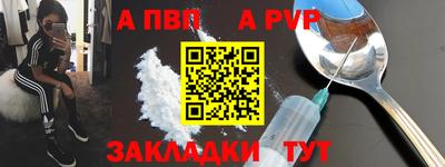 сатива Кизляр