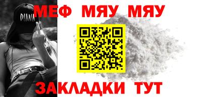 трава Кизилюрт